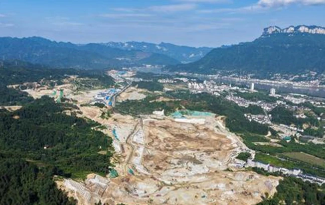 Publication des r&eacute;sultats de l'offre&nbsp;: Deuxi&egrave;me phase du projet de route d'acc&egrave;s du nouveau canal central des Trois&nbsp;Gorges