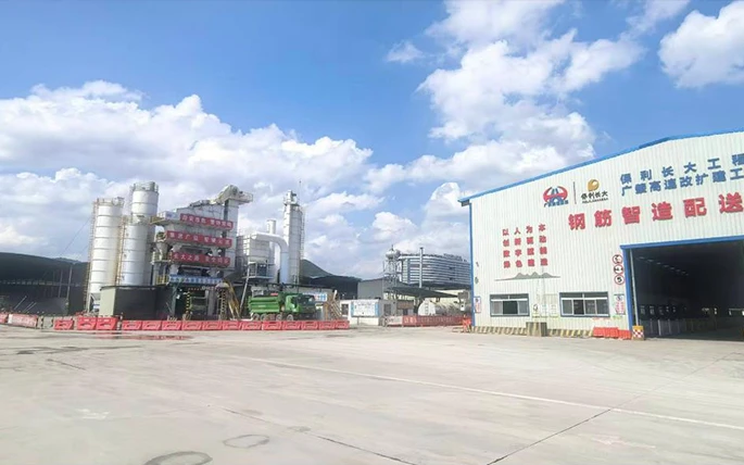 Poly Changda Engineering Co., Ltd. 2025 Projet d'appel d'offres centralis&eacute; pour les &eacute;mulsifiants d'a